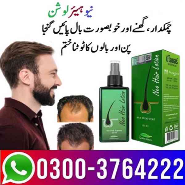 Neo Hair Lotion Price in Pakistan 03003764222 - foto 2