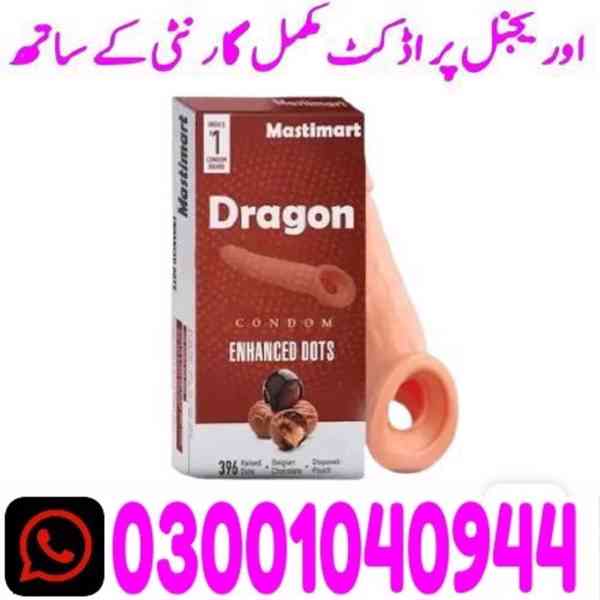 Dragon Skin Color Silicone Condom Price in Pakistan @ 0300@1 - foto 1