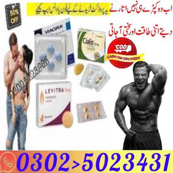 Viagra Tablets In Islamabad ? 03025023431 ? What? - foto 13