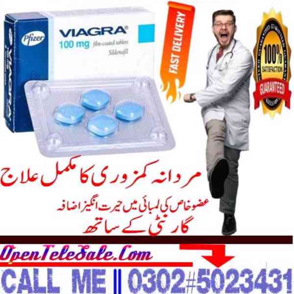 Viagra Tablets In Islamabad ? 03025023431 ? What? - foto 6