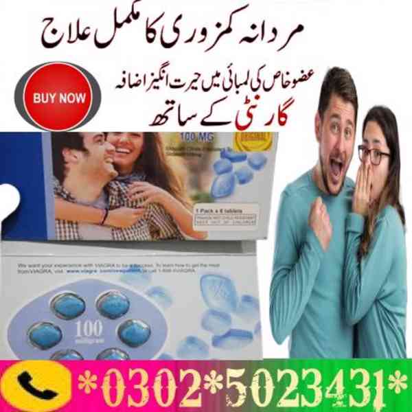 Viagra Tablets In Islamabad ? 03025023431 ? What? - foto 23