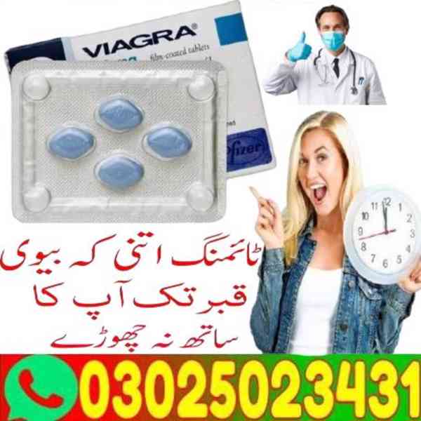 Viagra Tablets In Islamabad ? 03025023431 ? What? - foto 5