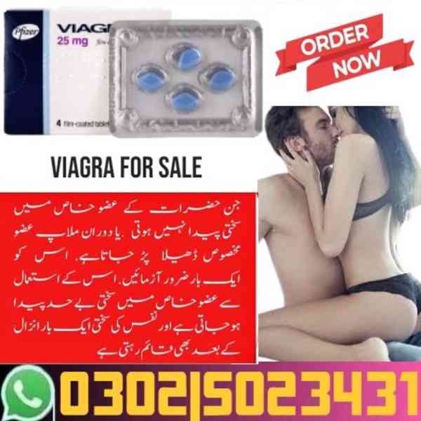 Viagra Tablets In Islamabad ? 03025023431 ? What? - foto 29