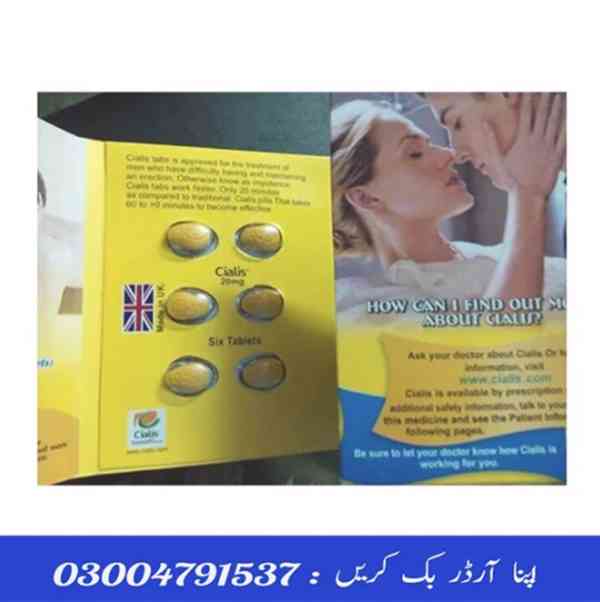 Cialis Pack of 6 Tablets 20mg In Sargodha | 0300-4791537