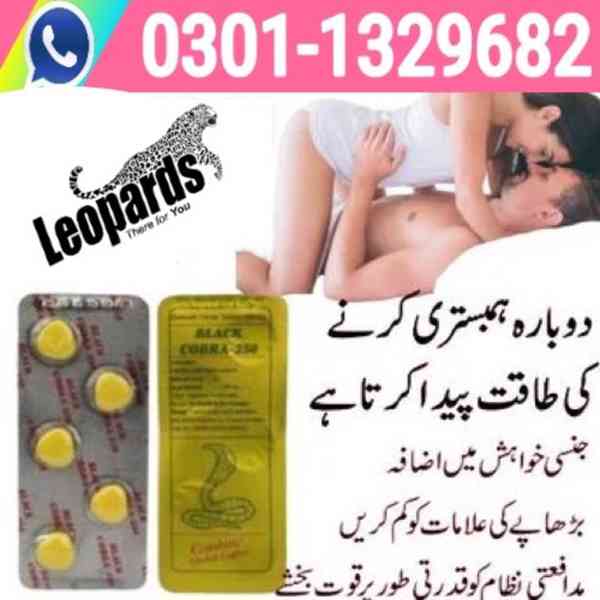 Black Cobra Tablets 250mg In Pakistan | 0301*1329682   - foto 1