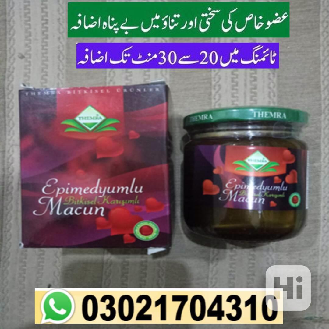 Epimedyumlu Macun Price in Pakistan * 03021704310 / Shop Now - foto 1