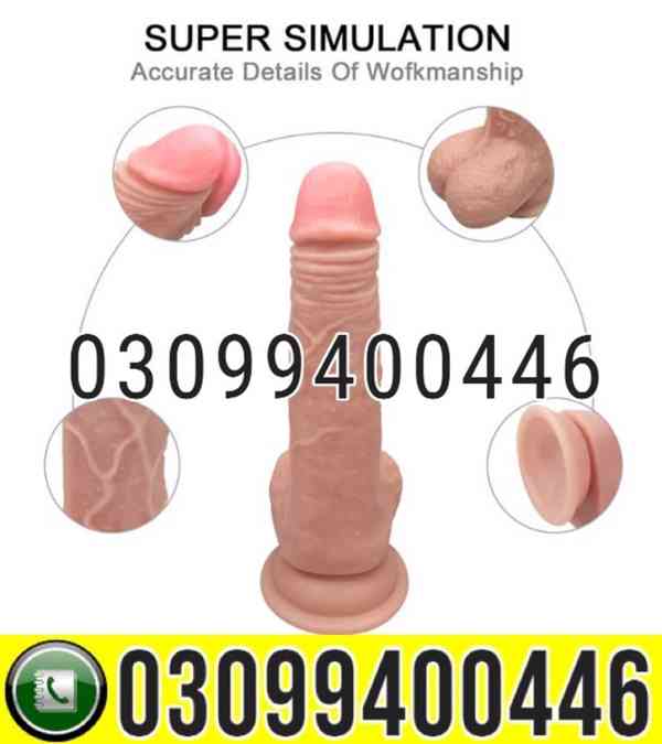 Best Dildo In Lahore # 03099400446