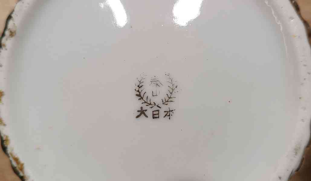 Japonská cukřenka - foto 3