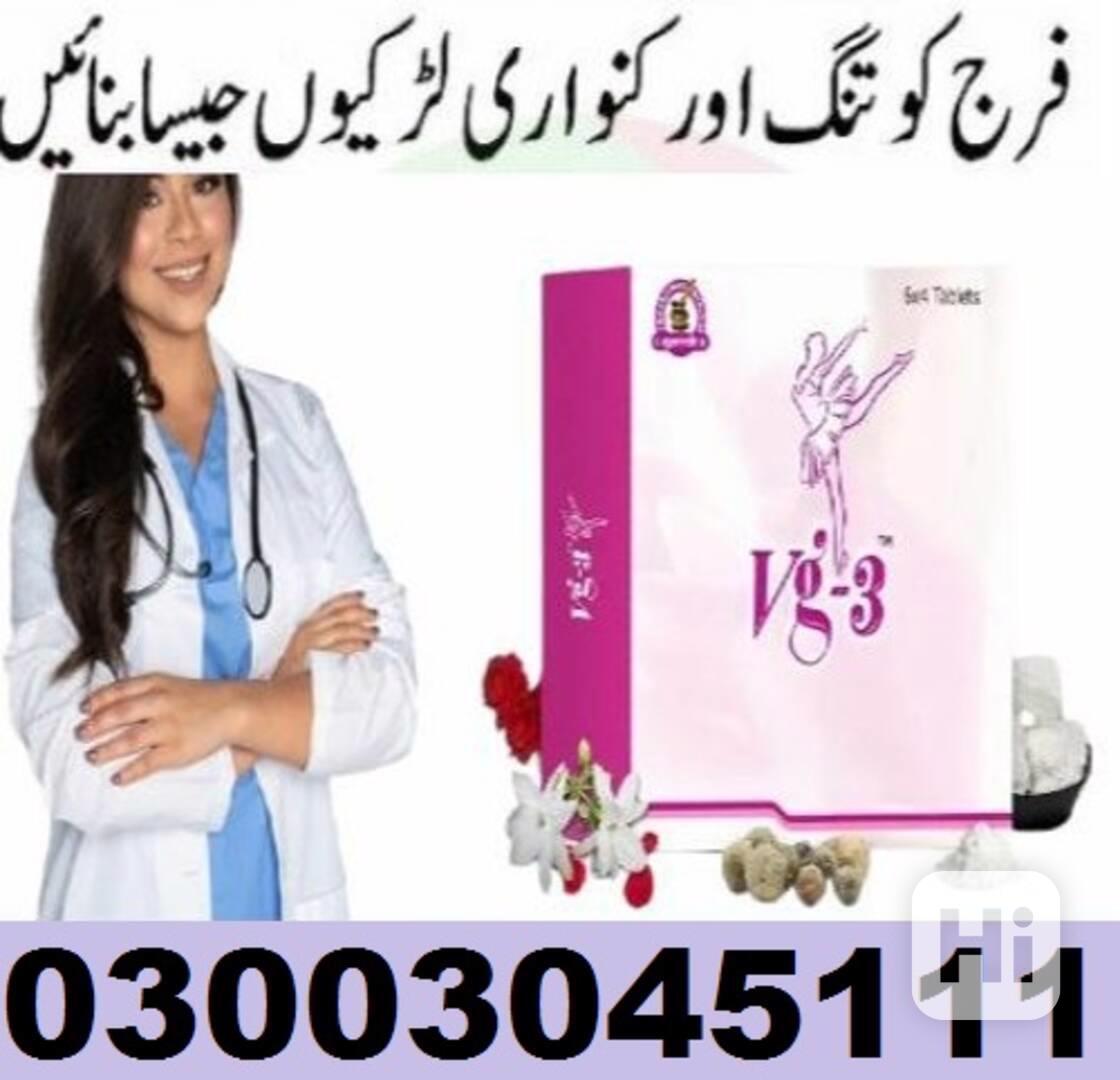 Vg 3 Tablets In Nawabshah 0300#3045111 - foto 1