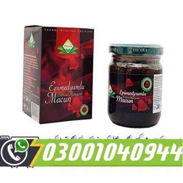Epimedium Macun Turkish Honey in Lahore | 03001_040944