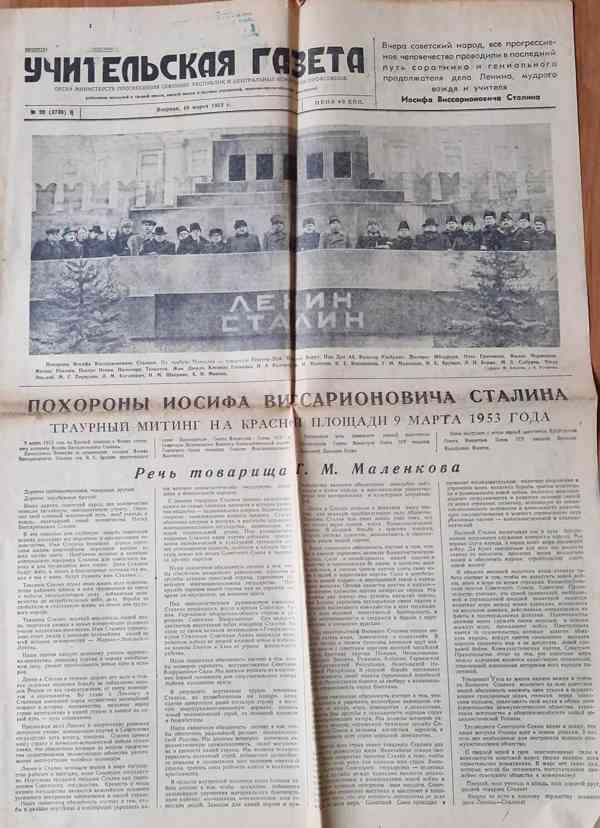 Úmrtí Stalin,Úmrtí Gottwald - i Pravda a Gazeta noviny - foto 5