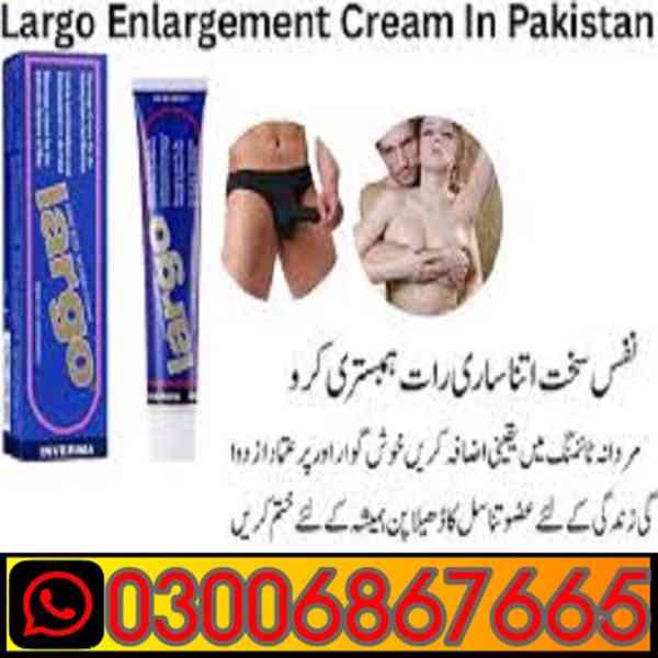 0300686/7665 (price 19000) Largo Cream in Pakistan - foto 1