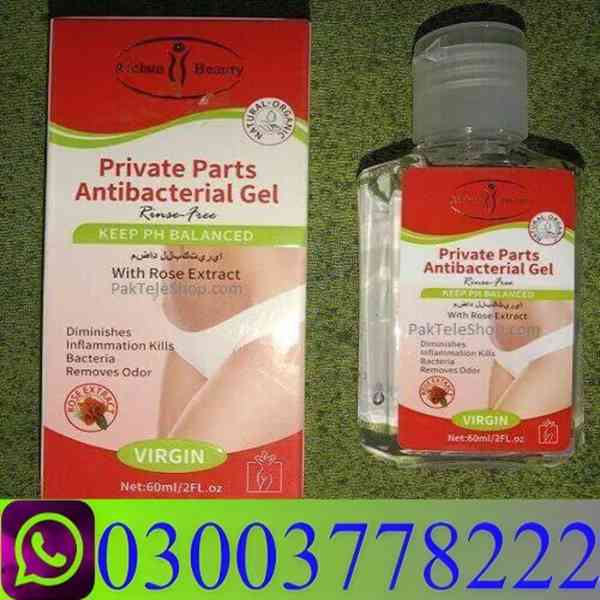 Private Parts Antibacterial Gel in Pakistan \ 03003778222