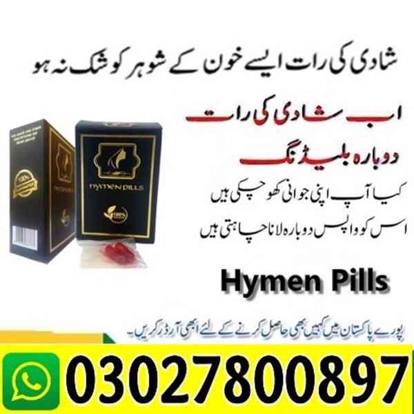 Artificial Hymen Kit in Rawalpindi | 03027800897 = Best Pric