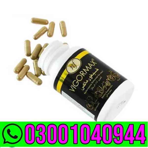 Vigormax Plus Capsule in Pakistan 03001040944 : Best Price