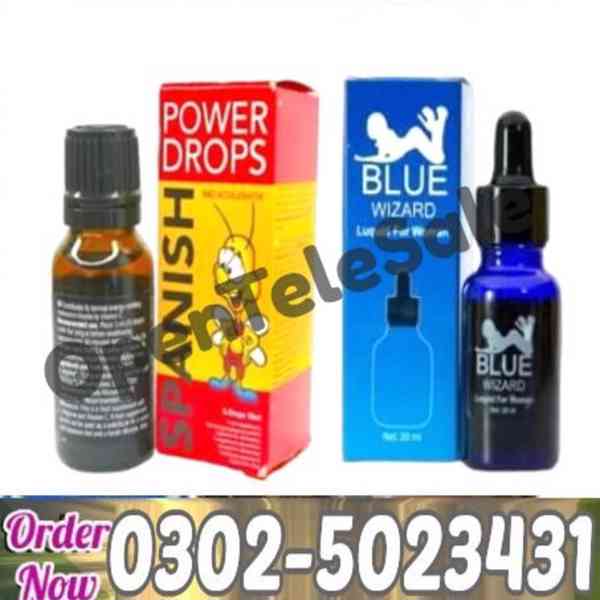 New Blue Wizard Drops in Bahawalpur - 03025023431 - Shop