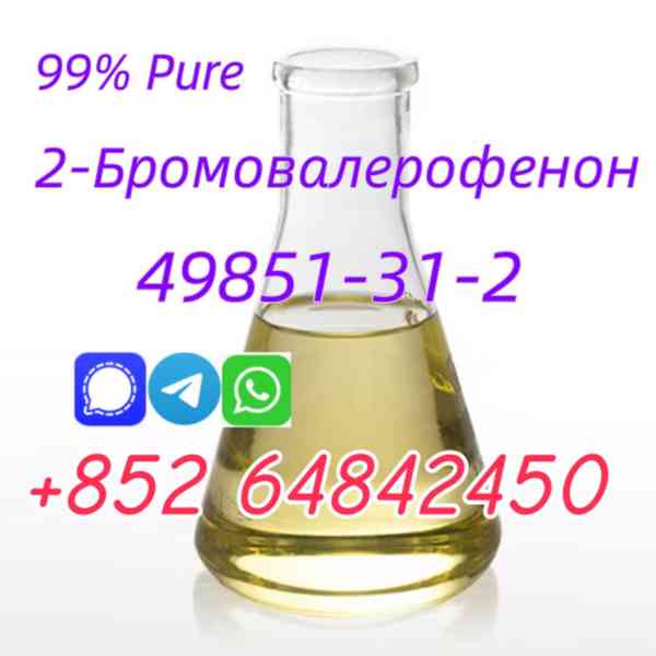High purity of 49851-31-2  2-BroMovalerophenone supplier - foto 2