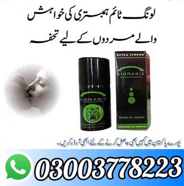 Biomanix Timing Spray In Pakistan 03003778223 - foto 3