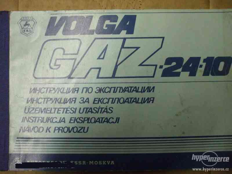 Příručky Volha, Volga Gaz 2410 - foto 3