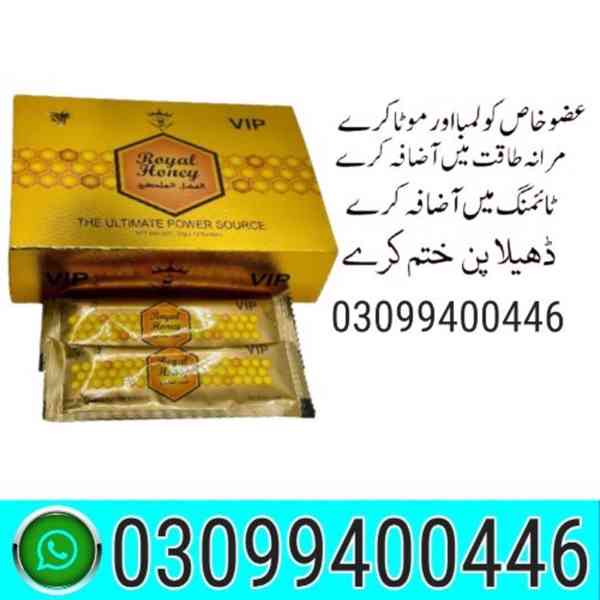 VIP Royal Honey In Islamabad | 03099400446