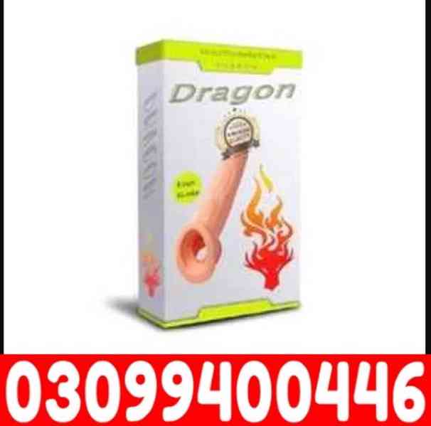 Skin Color Condom in Lahore + 0309$9400446 - foto 1