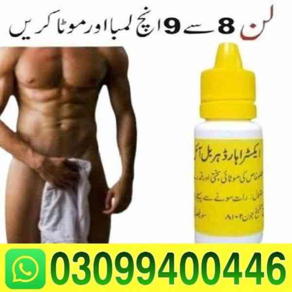 Extra Hard Herbal Oil In Pakistan | 03099400446