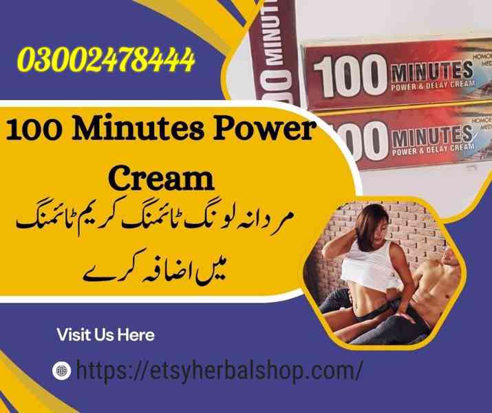 100 Minutes Cream In  Lahore - 03002478444 - foto 2