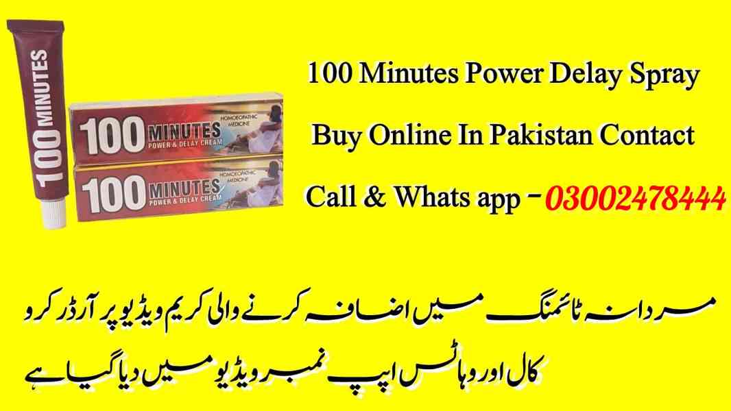 100 Minutes Cream In  Lahore - 03002478444 - foto 3