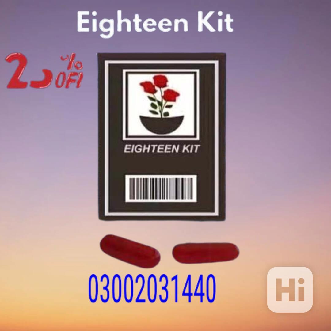 Eighteen Virgin Kit Price in Larkana- 03002031440 - MOCYC.CO - foto 1