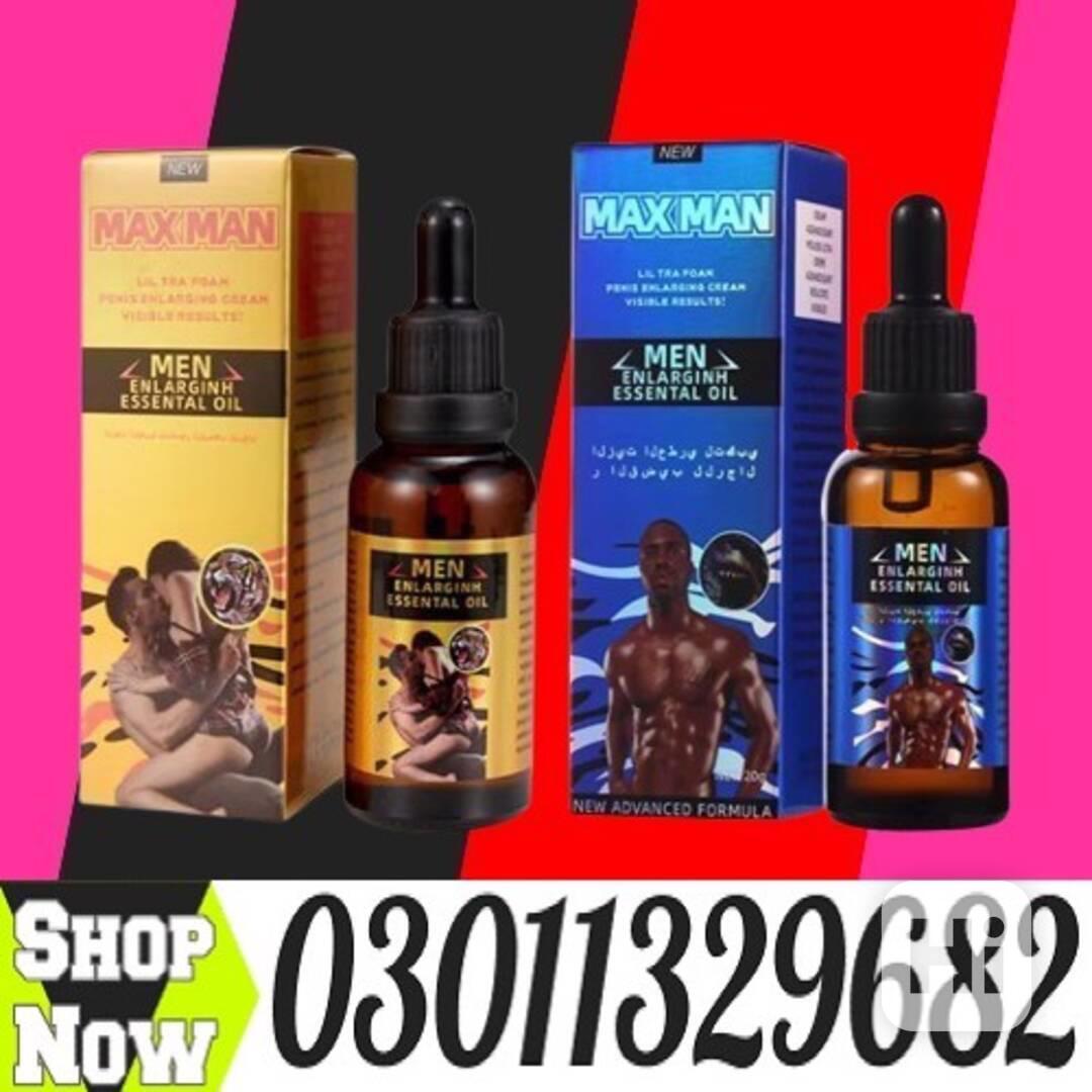 Maxman Enlarging Oil in Pakistan .!. 03011329682 .!. Shop no - foto 1