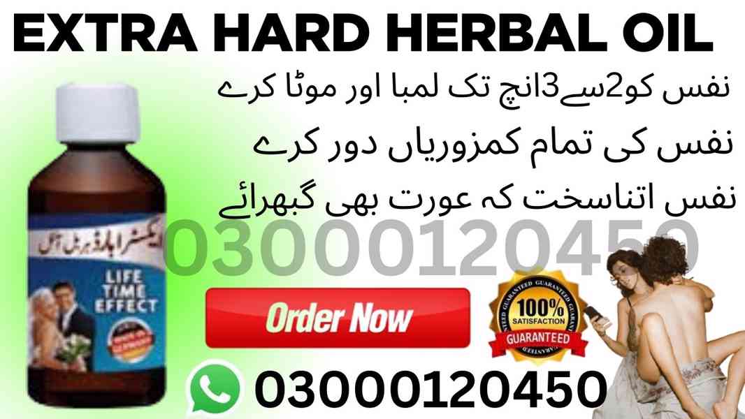 Extra hard herbal oil in pakistan /03000120450