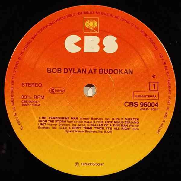 Bob Dylan ‎– Bob Dylan At Budokan (2 LP) - foto 7