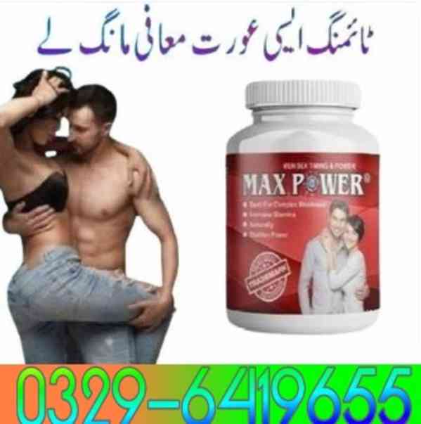 Max Power Capsules In Islamabad<><>< 03296419655 - foto 1