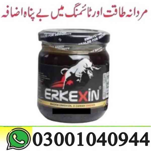 Erkexin Epimedium Macun In Peshawar * 0300*1040944