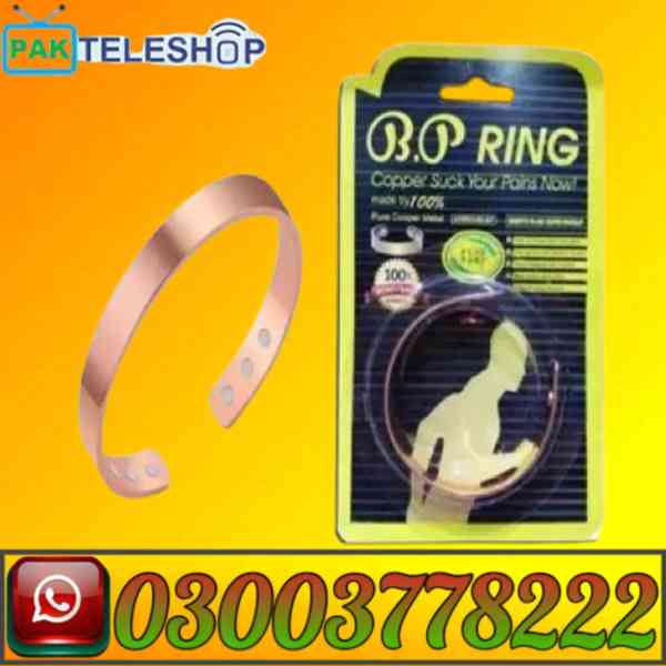 BP Ring Price in Pakistan | 03003778222