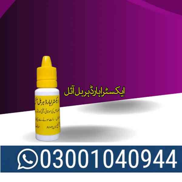 Extra Hard Herbal Oil in Multan \ 03001040944