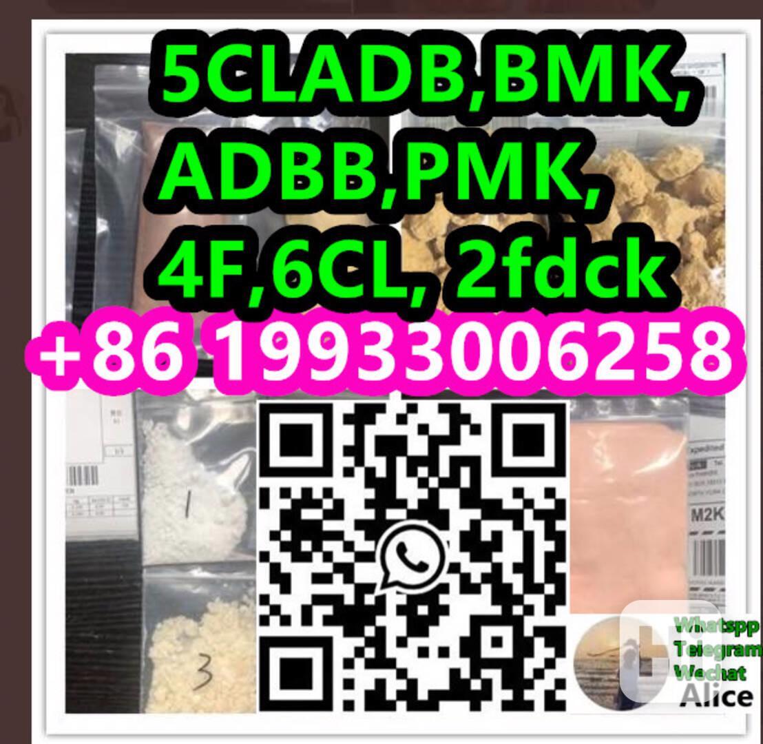 5F-ADB, 5F-MDMB-PINACA,1715016-75-3,5cladb，5cladbb - foto 1