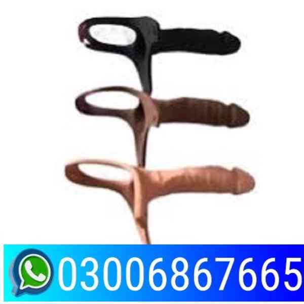 skin color silicone condom in Hyderabad   ! 03006867665 # On