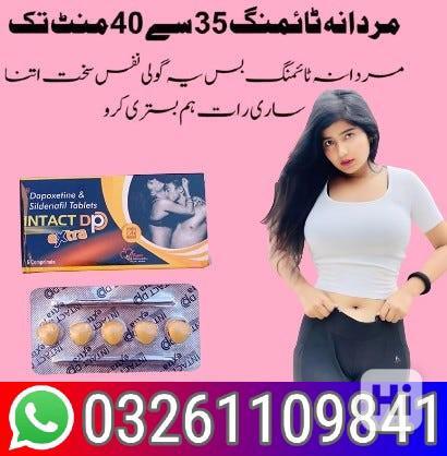 intact dp extra tablets in Peshawar - 03261109841 - foto 1