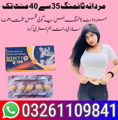 intact dp extra tablets in Peshawar - 03261109841 - foto 1