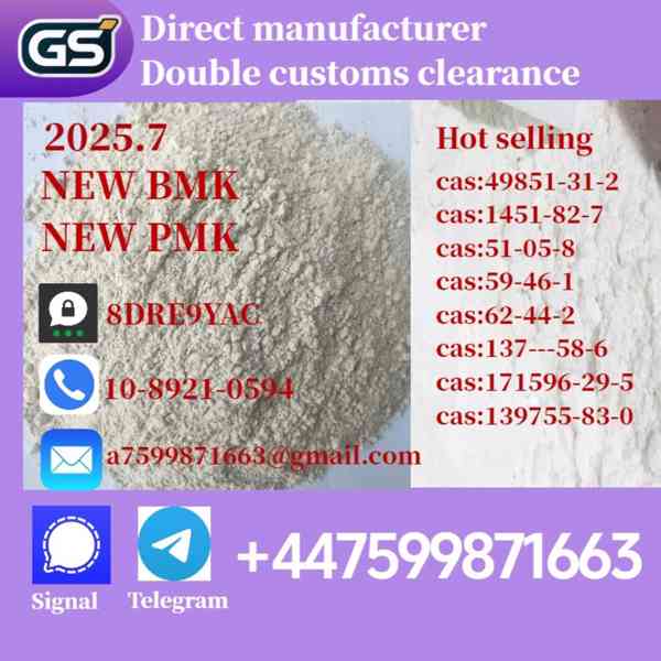 New pmk powder 28578-16-7,new bmk powder 5449-12-7,Chemical  - foto 2