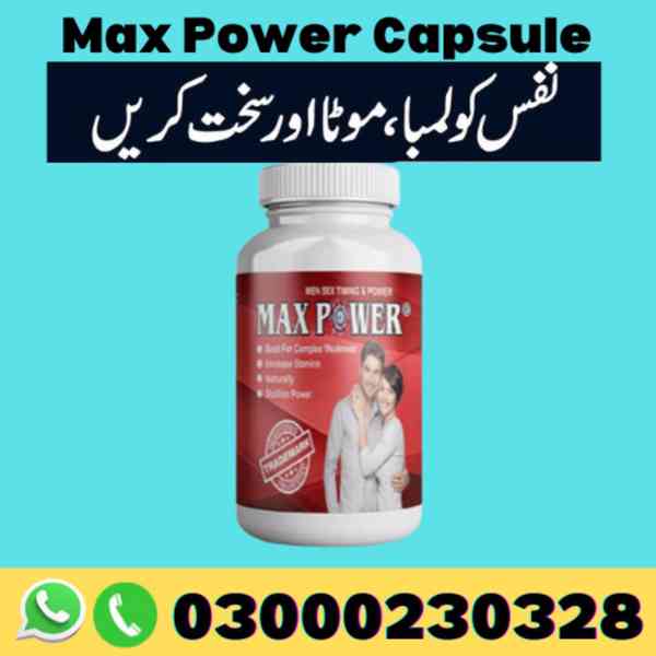 Max Power Capsule in Gujrat | 03000230328