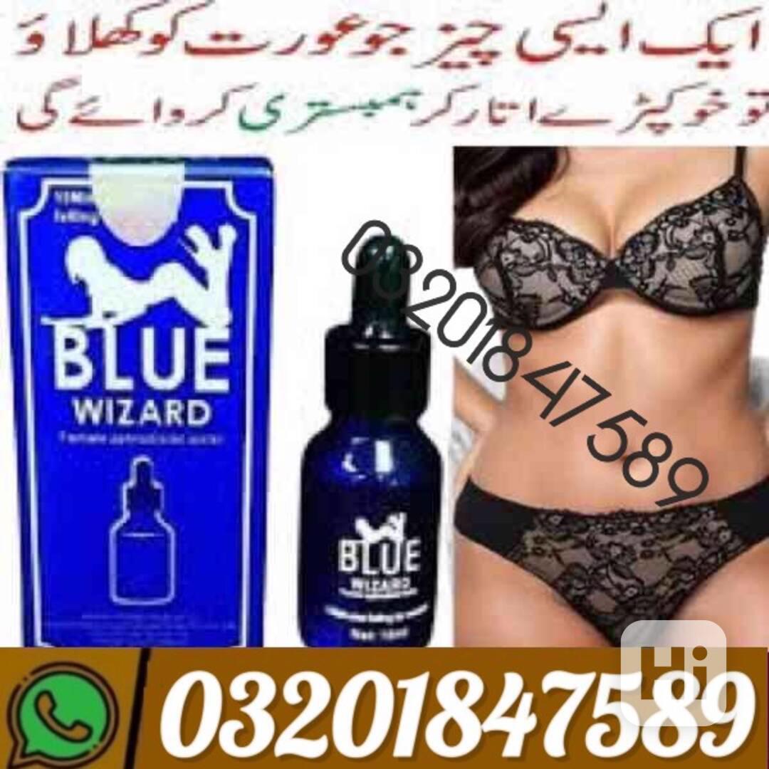 Blue Wizard Drops in Kasur  100$ Call 03201847589 - foto 1