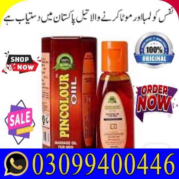 Sanda Oil in Lahore = 0309=9400446=