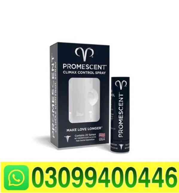 Promescent Delay Spray price in Pakistan | 03099400446