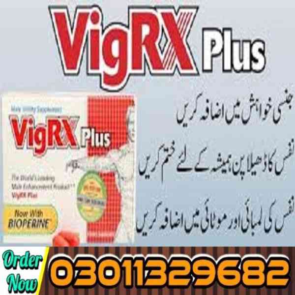 Vigrx Plus Price In Pakistan [03011329682] Online Shopping T - foto 1