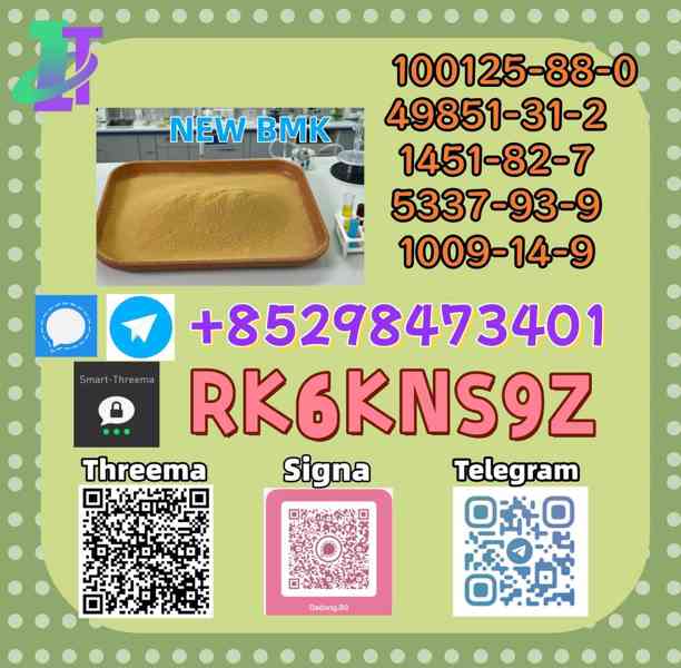 Professional supply of high-standard 5449-12-7 & 28578-16-7