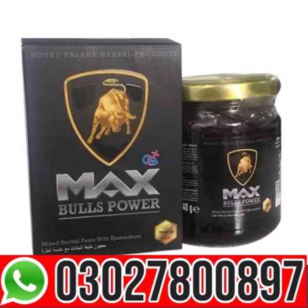 Max Bulls Power Macun in Islamabad | 03027800897 | Order now