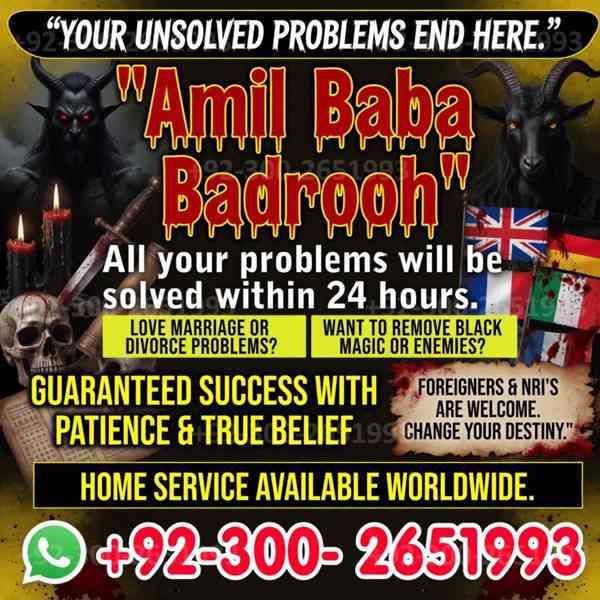 TOP Rated Amil baba in Pakistan,NO1 Bangali baba in Karachi, - foto 3