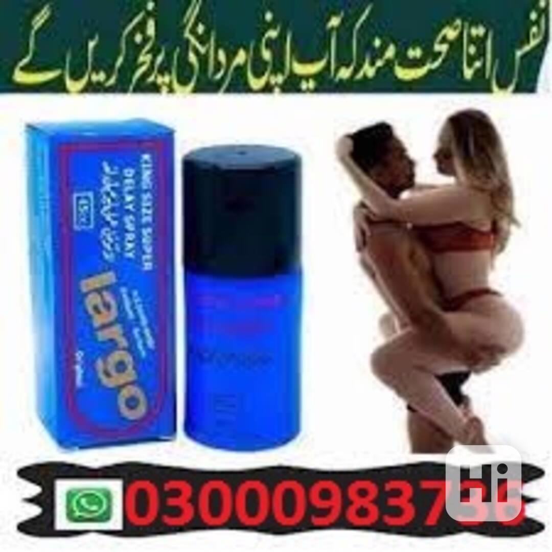 Largo Delay Spray In Gujranwala $ [03000983736] - foto 1